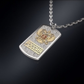 Серебряный жетон ГЕРБ РОССИИ (серебро 925 пробы)